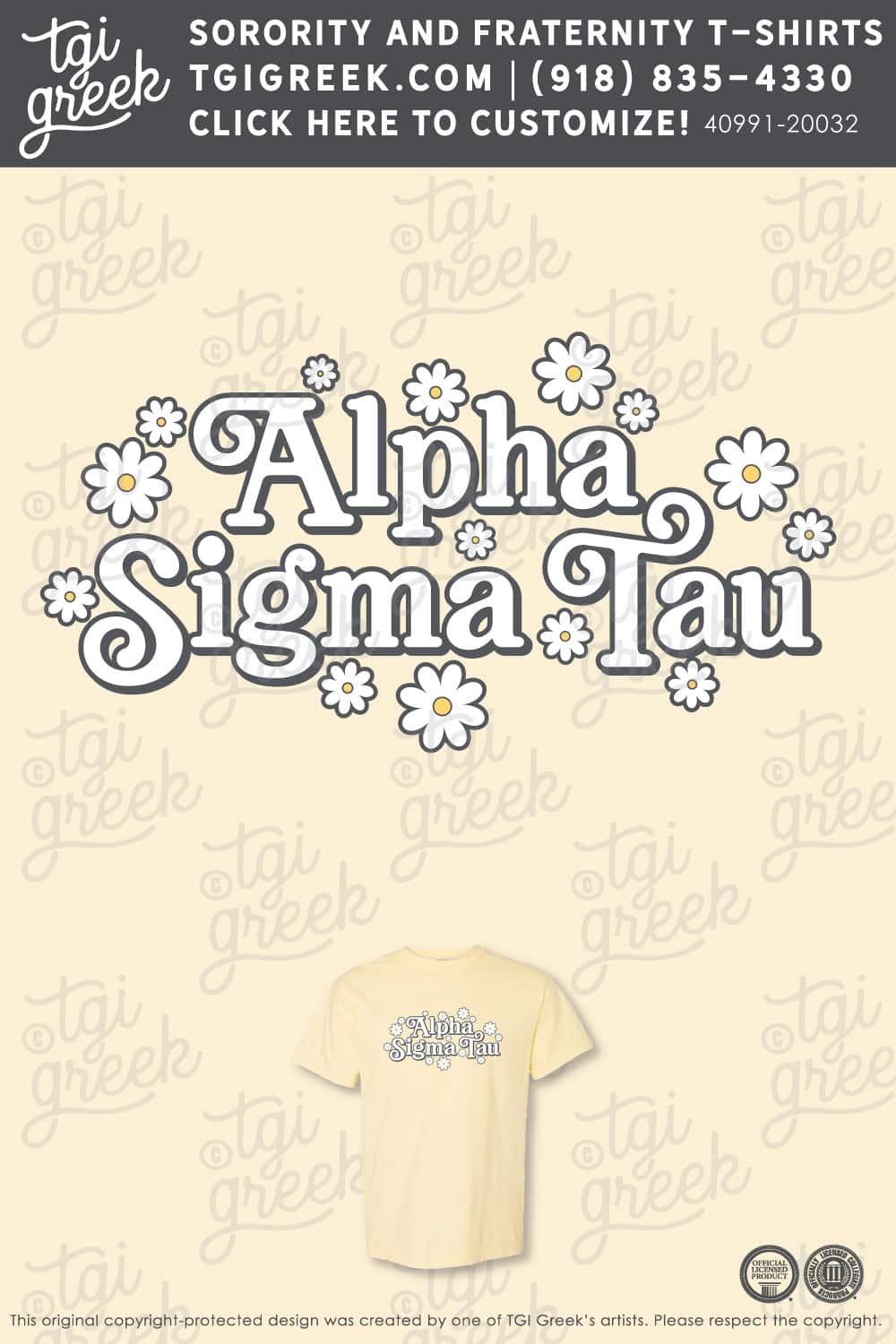 Alpha Sigma Tau – GSU Recruitment
