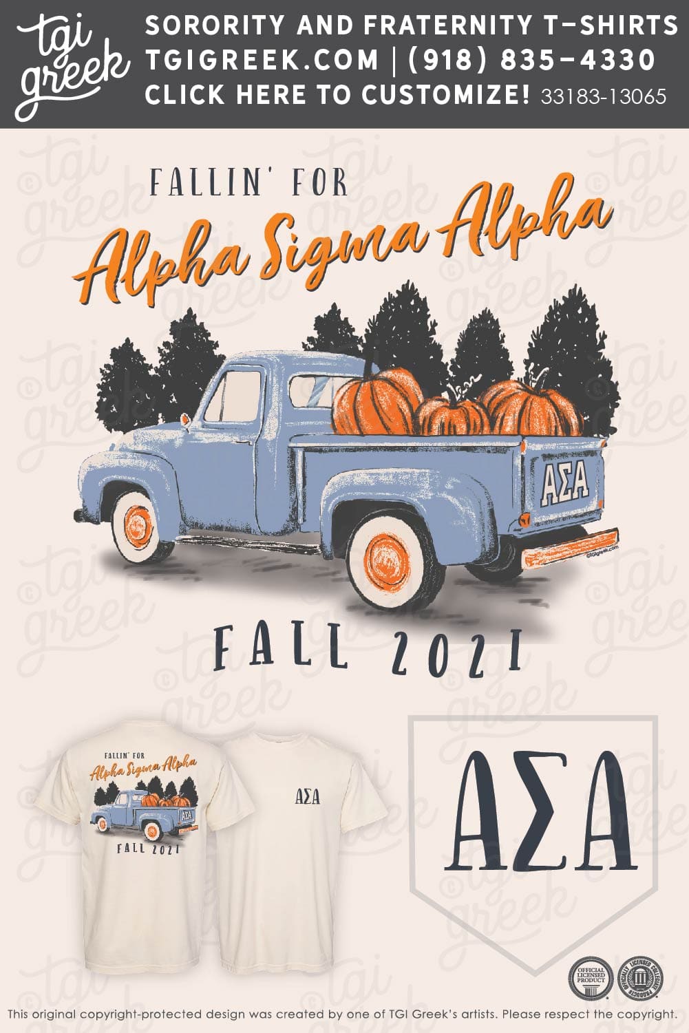 Alpha Sigma Alpha – LYNC Fall Retreat