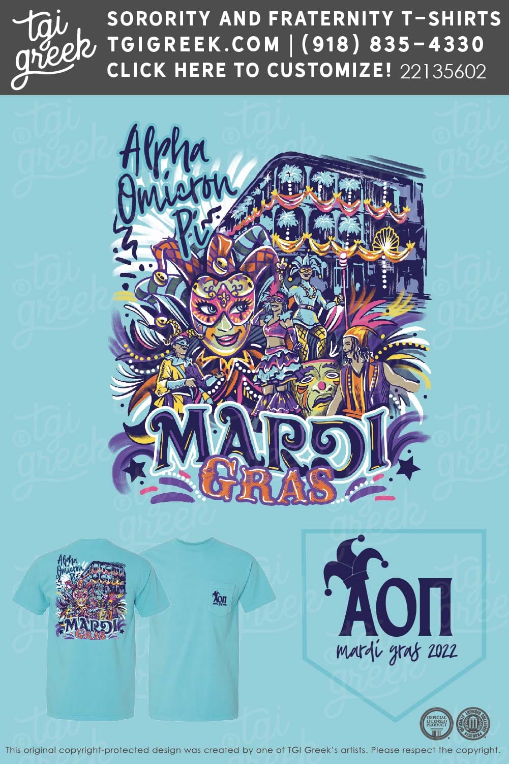 Alpha Omicron Pi – USAL Mardi Gras
