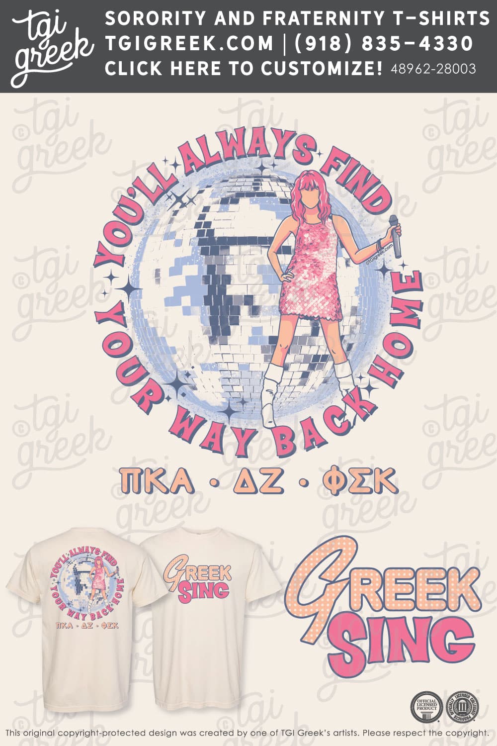 Delta Zeta – NSU Greek Sing