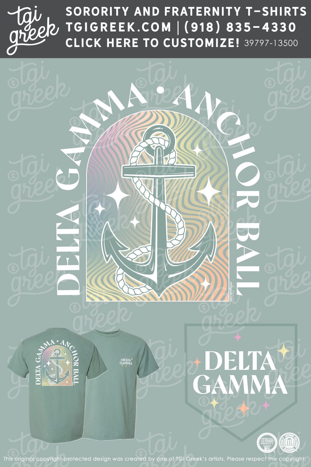 Delta Gamma – CTSLO Anchor Ball