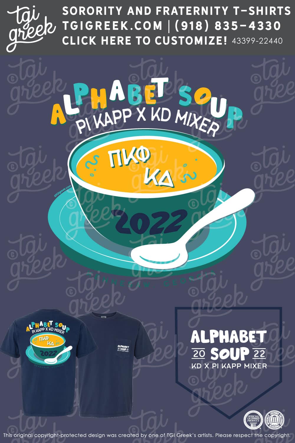 Kappa Delta – KENN Mixer
