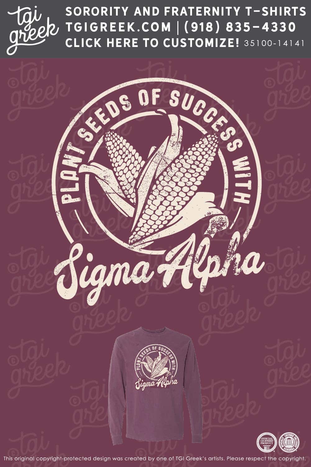 Sigma Alpha – NDSU Recruitment Week
