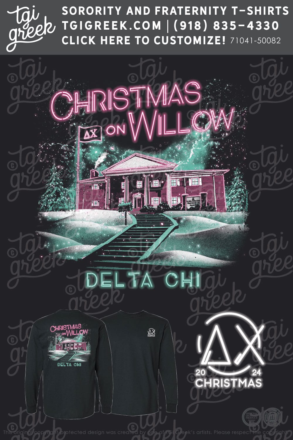 Delta Chi – ISU Christmas