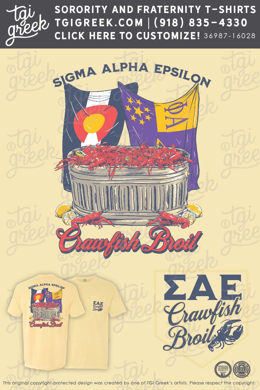 Sigma Alpha Epsilon – COSU Crawfish Broil