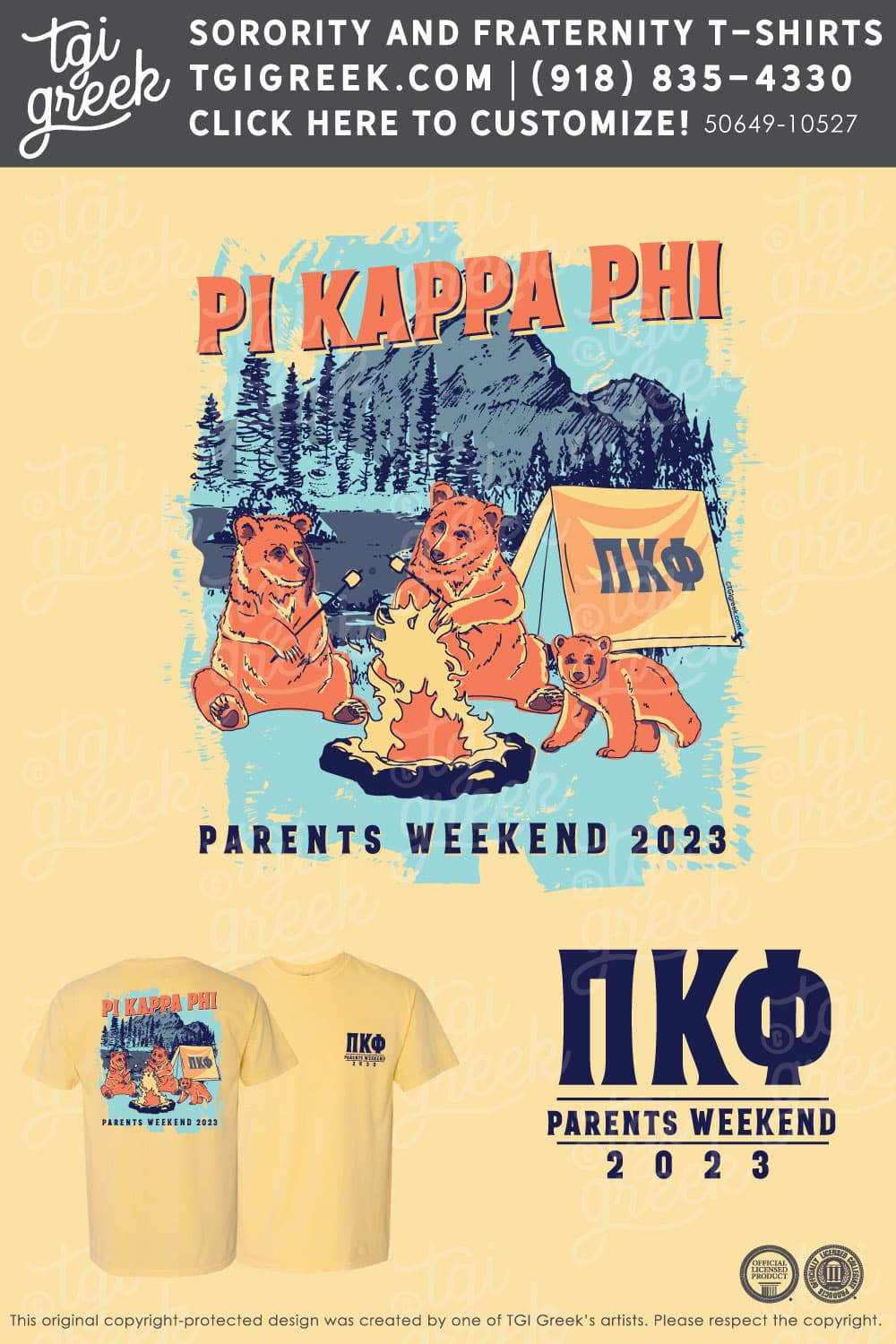 Pi Kappa Phi – UID Parents Weekend
