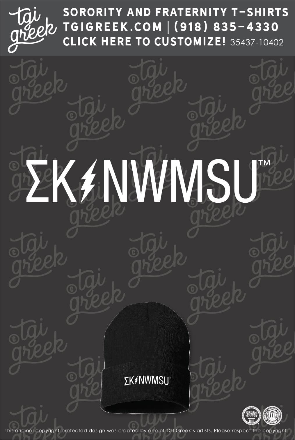 Sigma Kappa – NWMSU Beanie