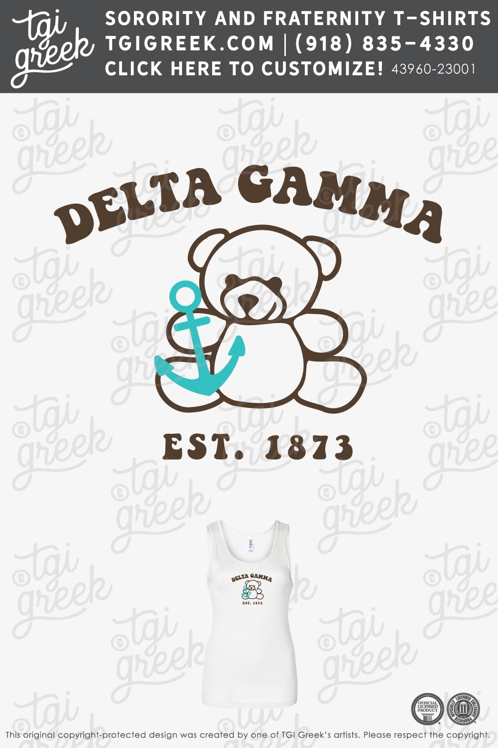 Delta Gamma – UCR PR Tank