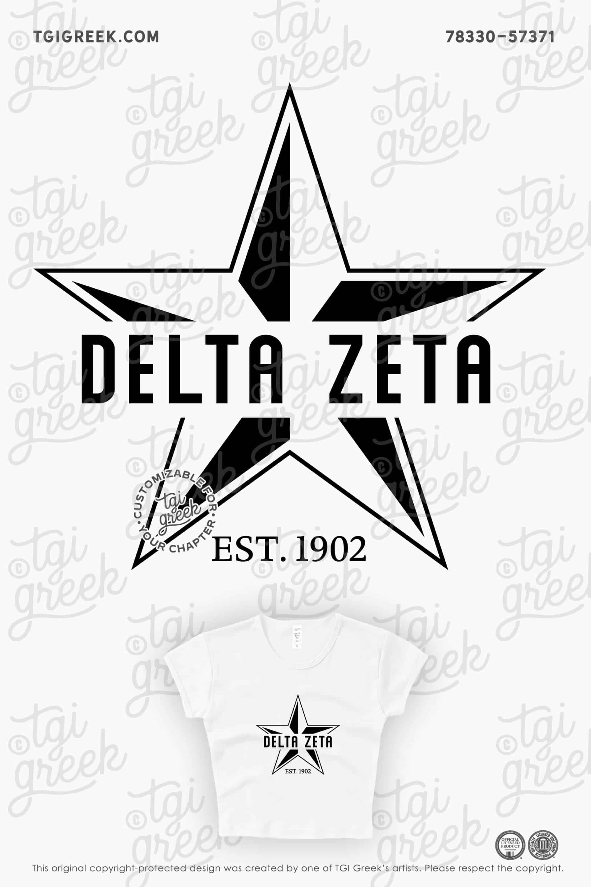 Delta Zeta – UofH Fall PR Shirt