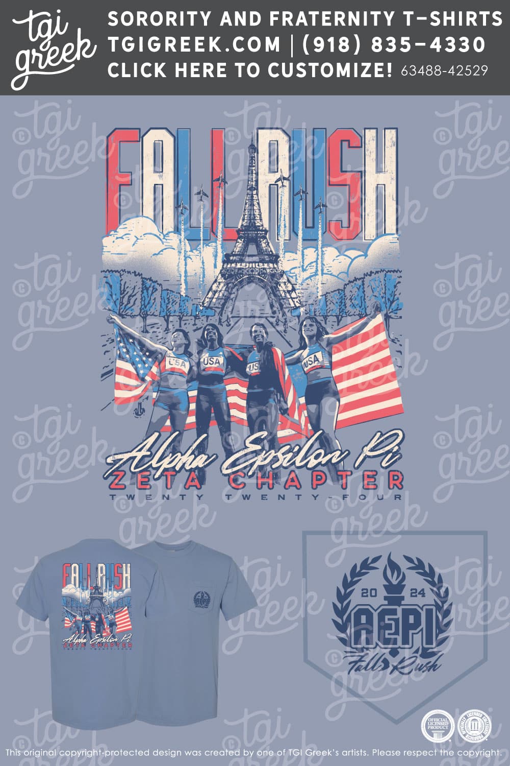 Alpha Epsilon Pi – GATECH Fall Rush