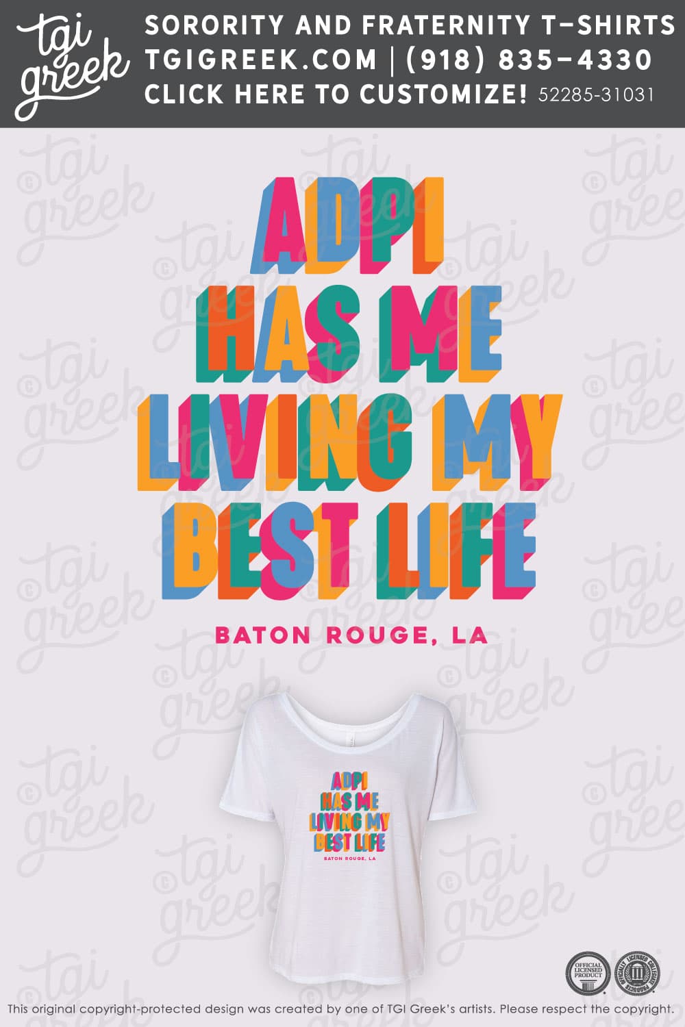 Alpha Delta Pi – LSU Philanthropy B