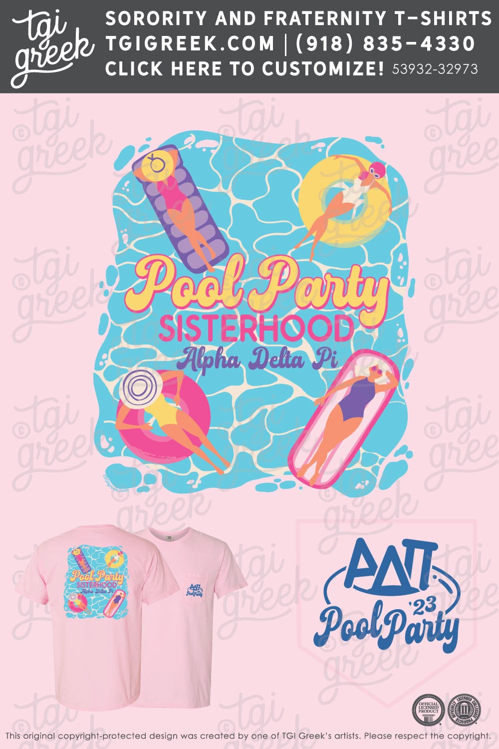 Alpha Delta Pi – GSU Pool Party