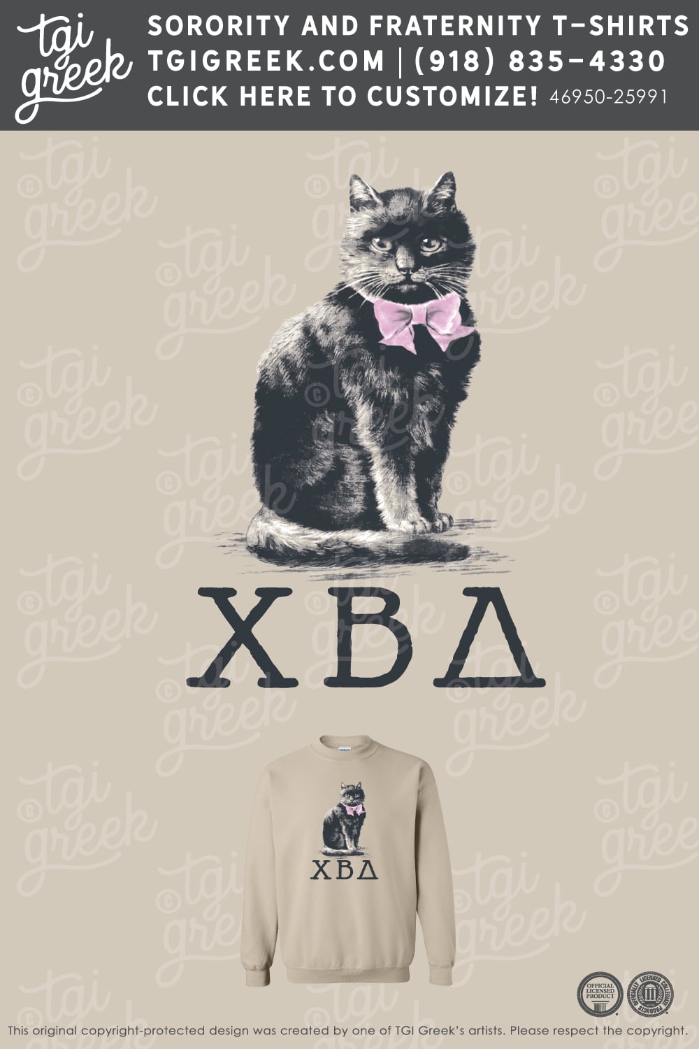 Chi Beta Delta – TXSU Winter Crewnecks