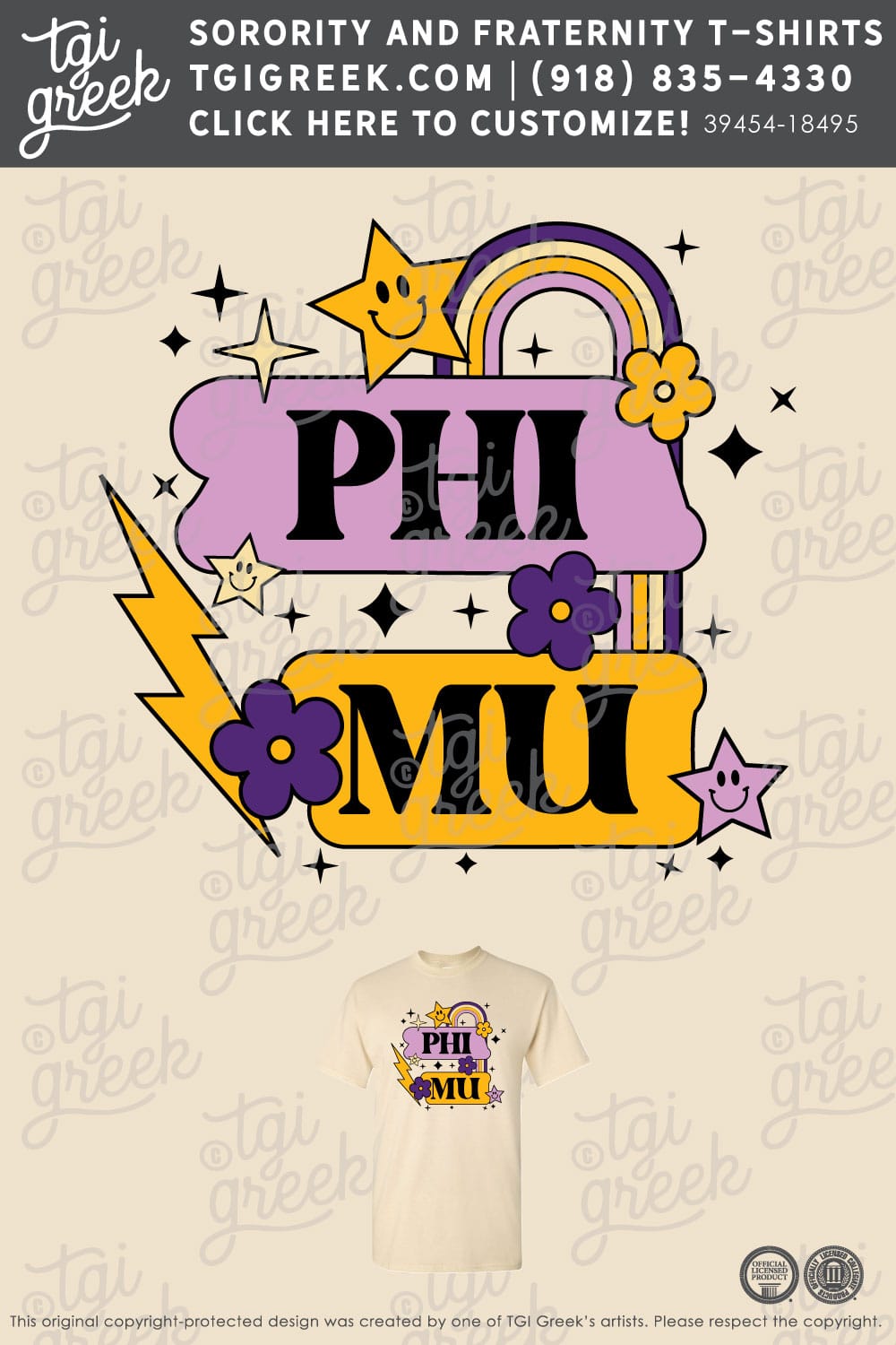 TGI – Phi Mu Rainbow PR