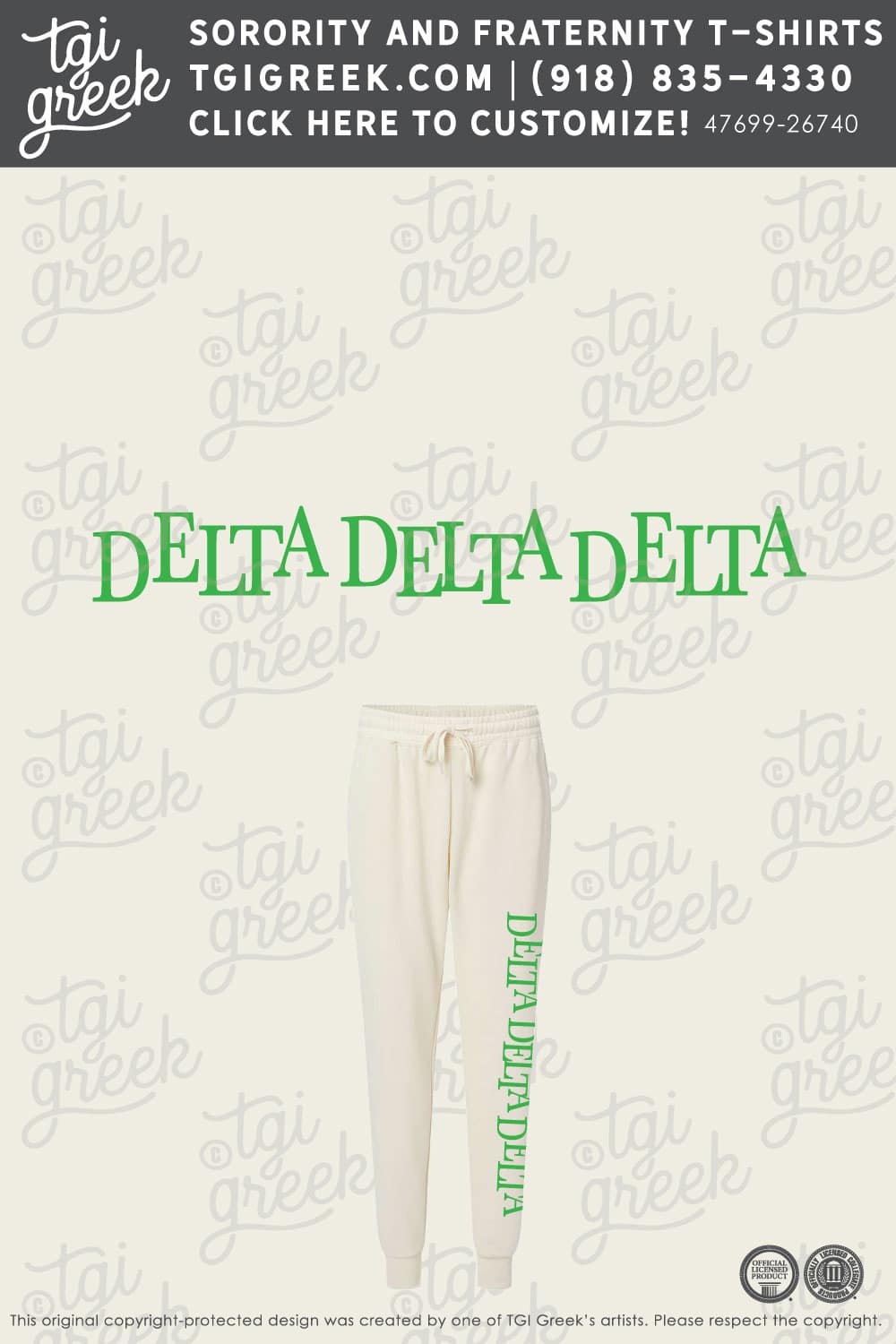 Delta Delta Delta – MIZZ Jogger Set