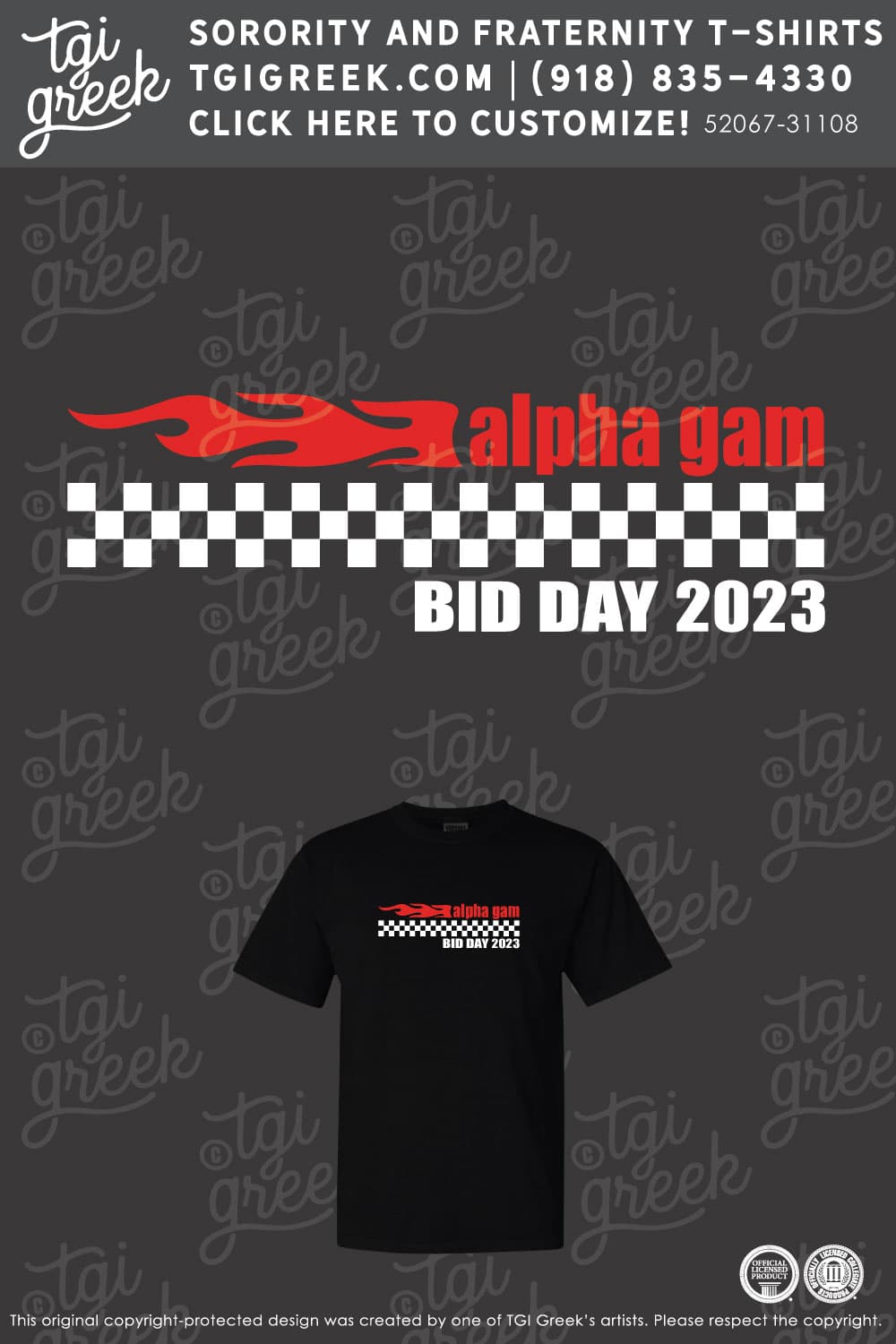 Alpha Gamma Delta – OU Bid Day