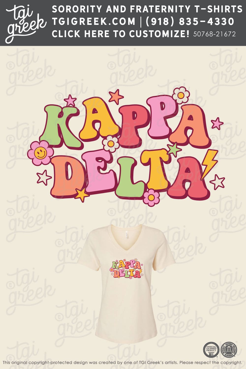 Kappa Delta – MURR Recruitment