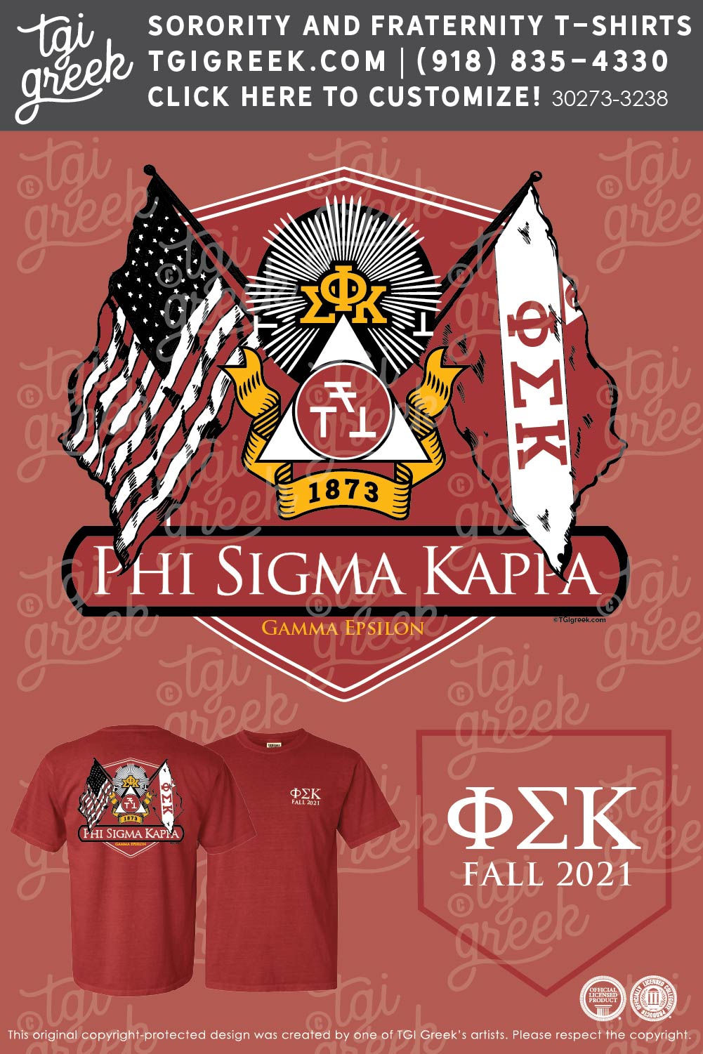 Phi Sigma Kappa- TRUM Fall Rush