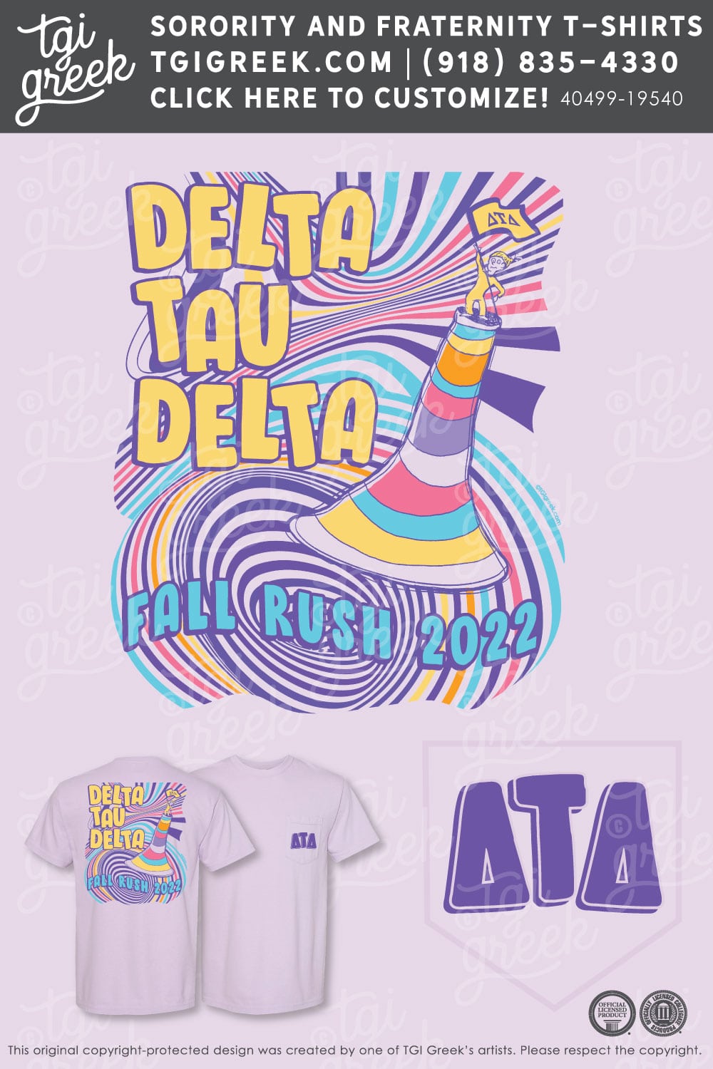 Delta Tau Delta – TUFT Fall Rush