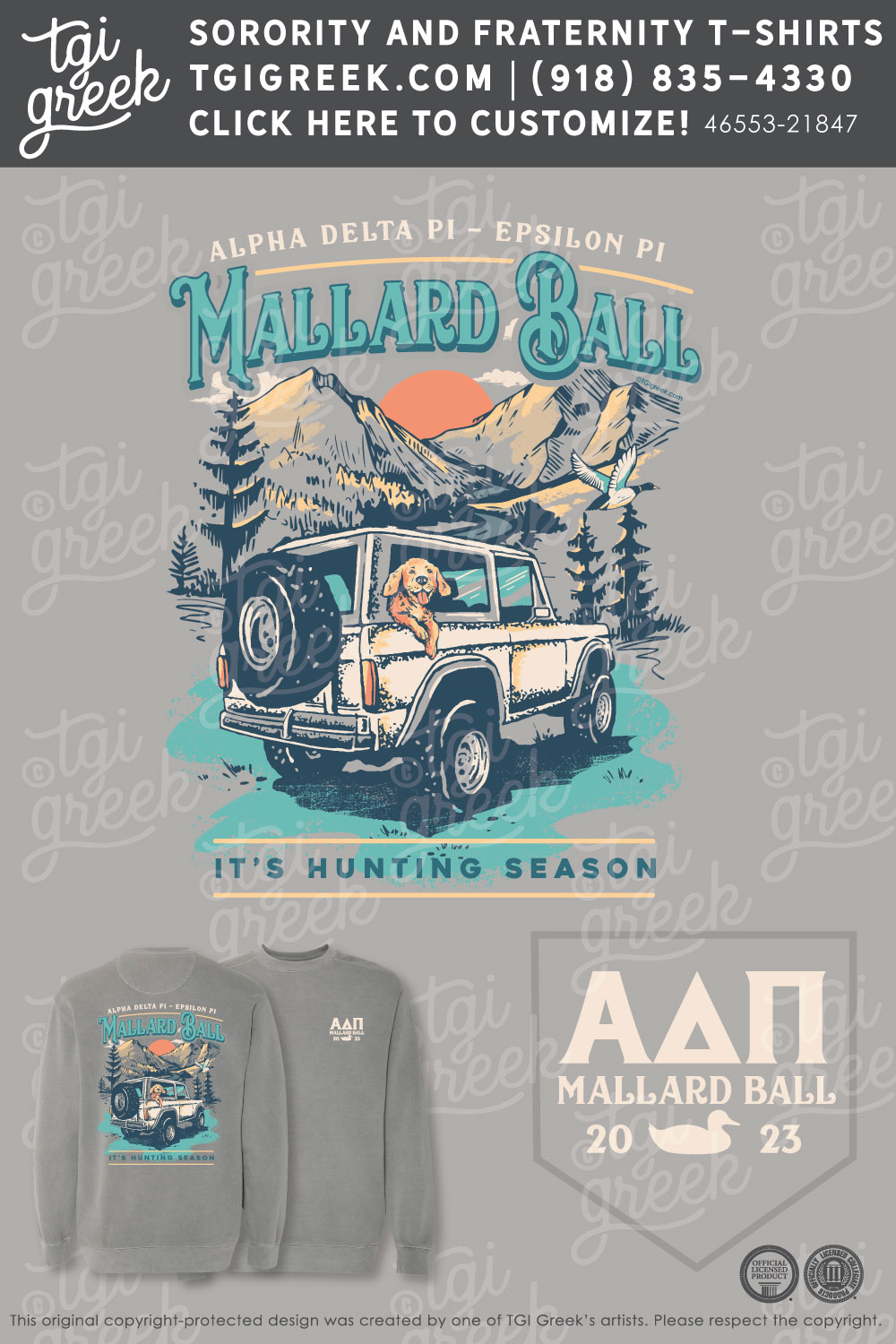 Alpha Delta Pi – GSU Mallard Ball
