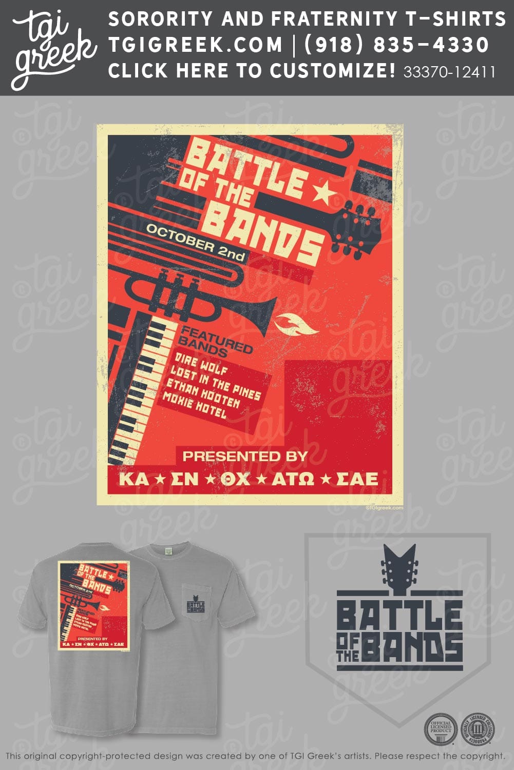 Kappa Alpha – BSC Battle Of The Bands
