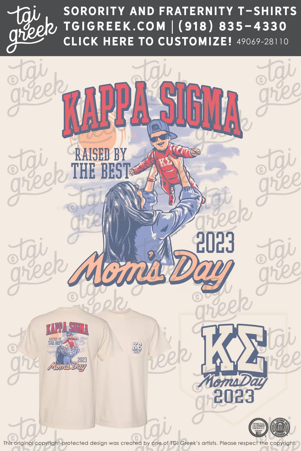 Kappa Sigma – OU Moms Day