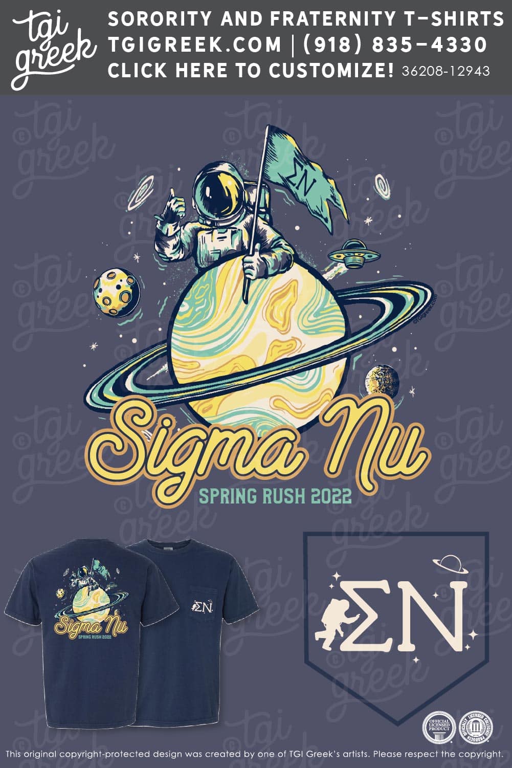 Sigma Nu – UCA Spring Rush