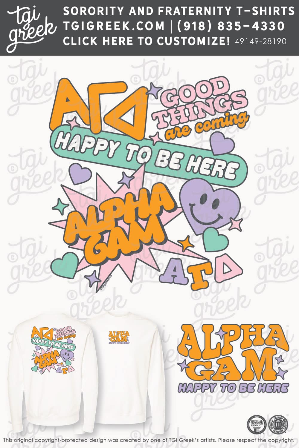 Alpha Gamma Delta – UCO Crewneck