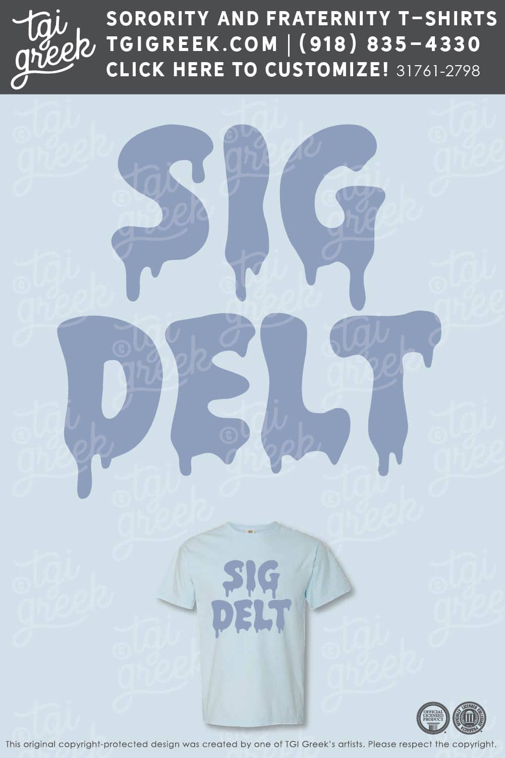 Sigma Delta Tau – QUEENS Recruitment