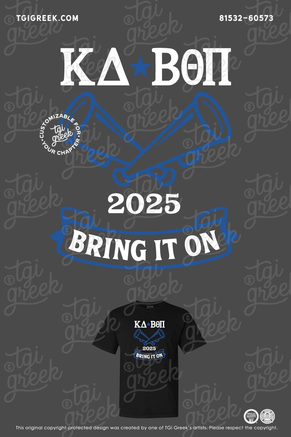 Kappa Delta – UKY Bring It On