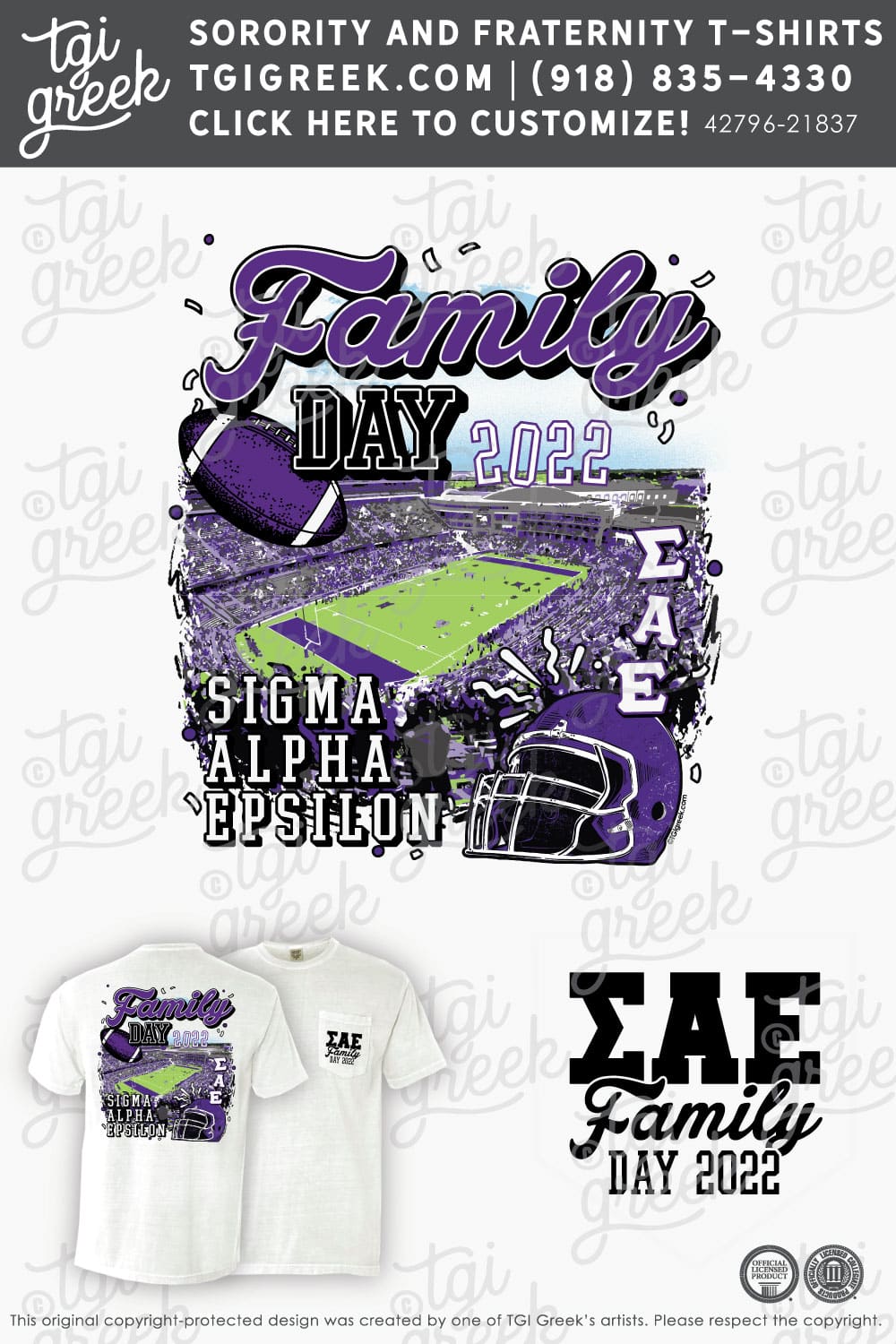 Sigma Alpha Epsilon – KSU Family Day