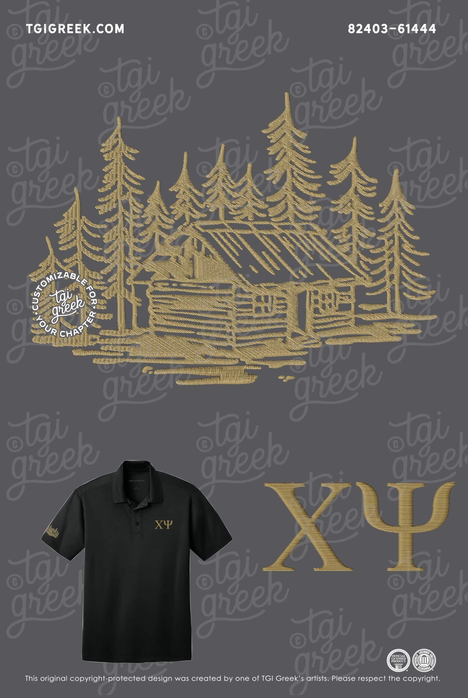 Chi Psi – NCSU Polos