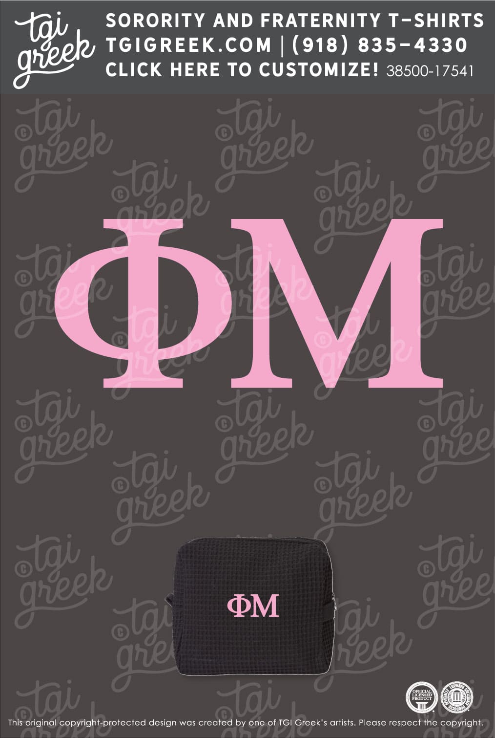 Phi Mu – WKU Spa Bags