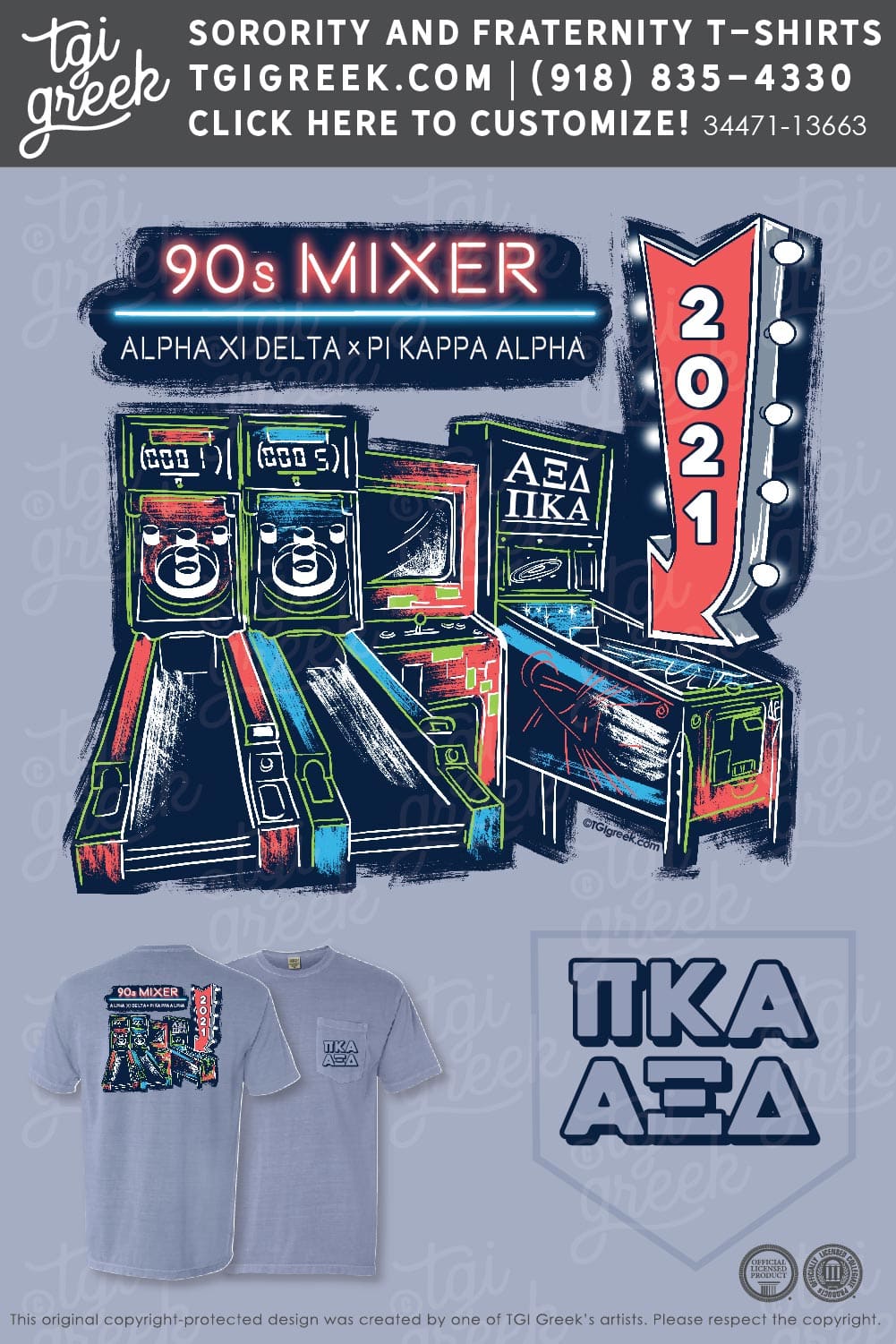 Alpha Xi Delta – GASU 90s Mixer