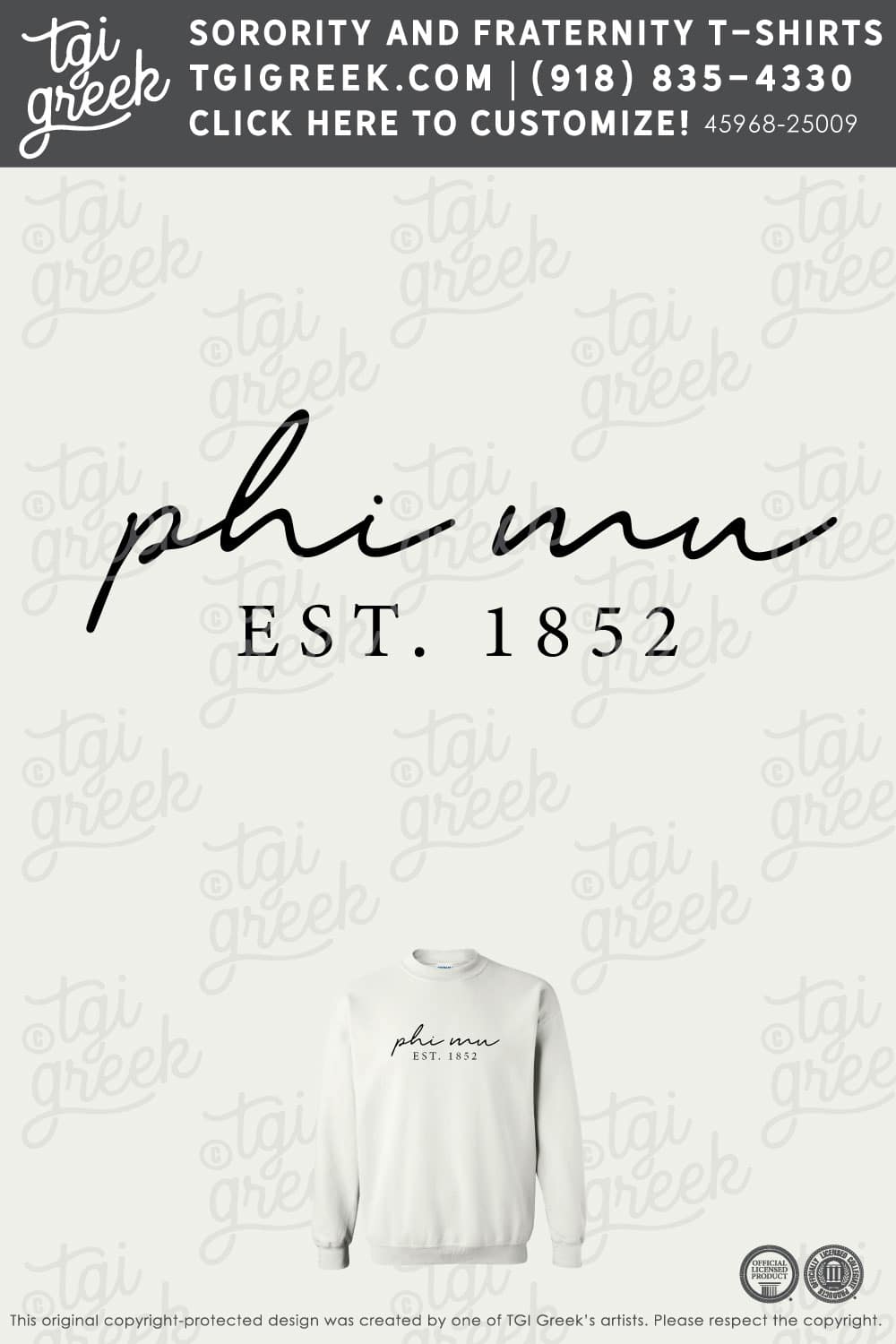 Phi Mu – USAL Sweatshirt