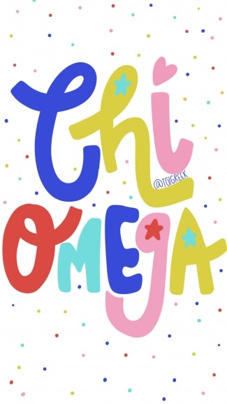 TGI Greek Phone Background