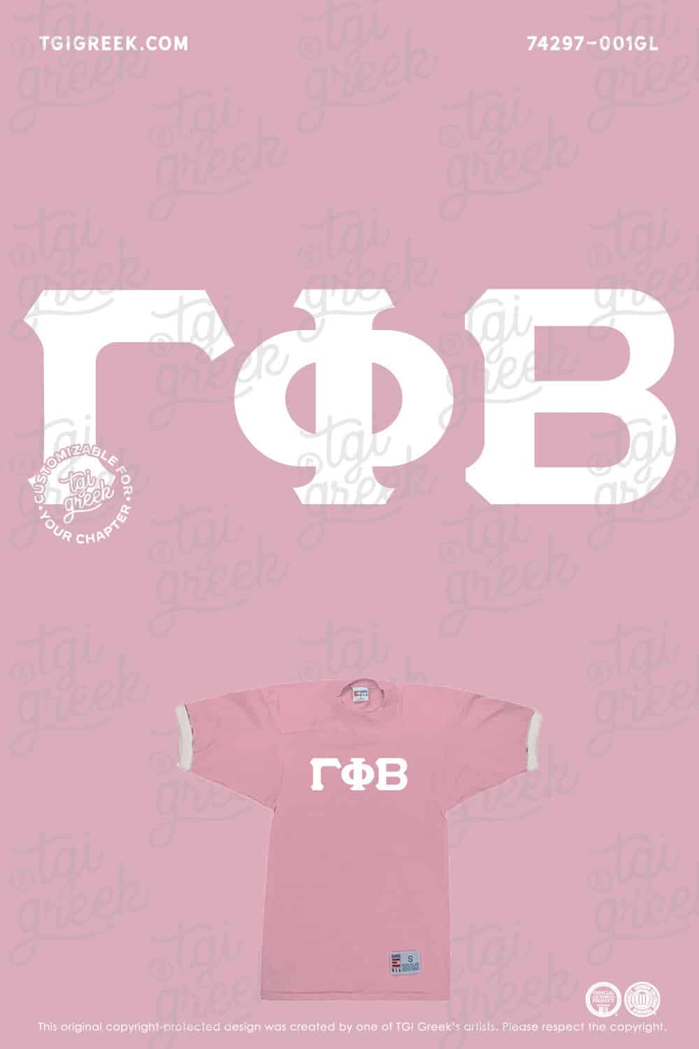 Gamma Phi Beta – TGI Applique Jersey