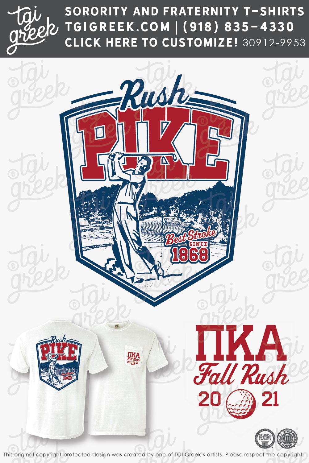 Pi Kappa Alpha – Fall Rush