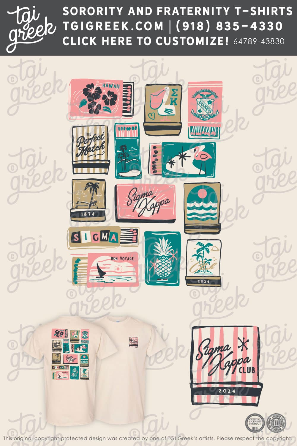 TGI – Sigma Kappa Vintage Stamps