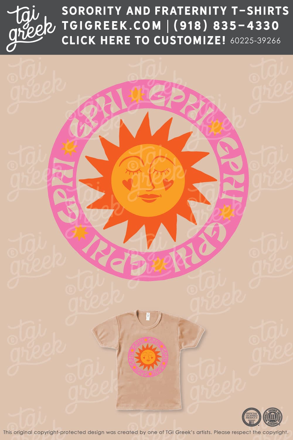 Gamma Phi Beta – TXSU PR Sun