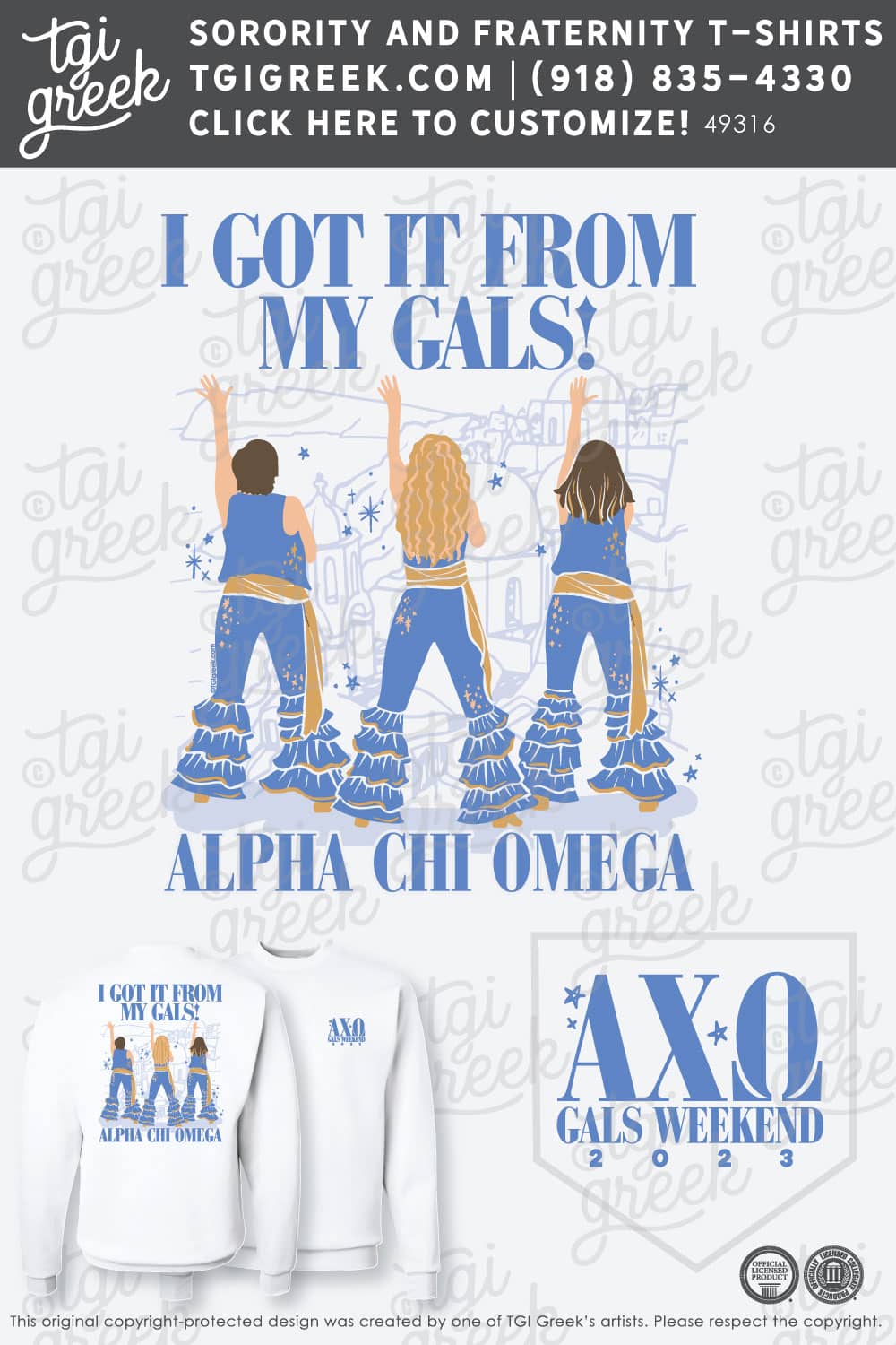 Alpha Chi Omega – ORE Gals Weekend
