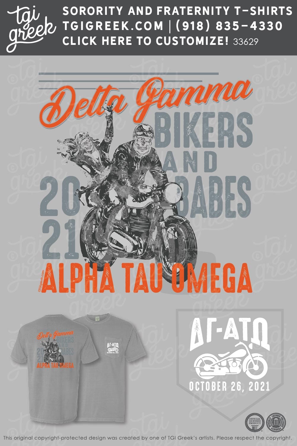 Delta Gamma – GCSU Biker A nd Babes Social