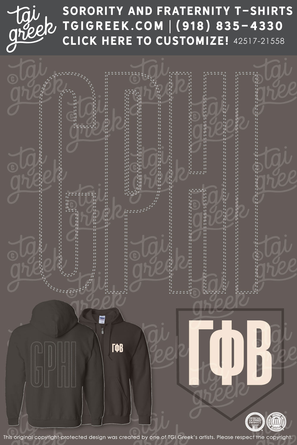 Gamma Phi Beta – Kappa Upsilon Hoodie