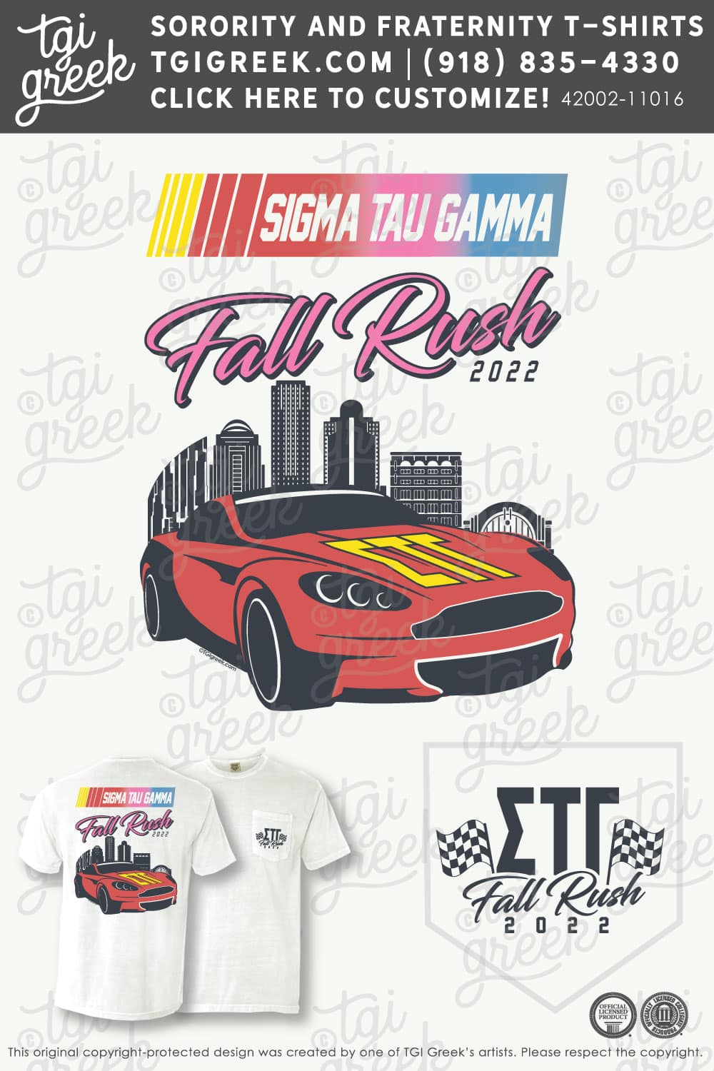 Sigma Tau Gamma – UCIN Fall Rush