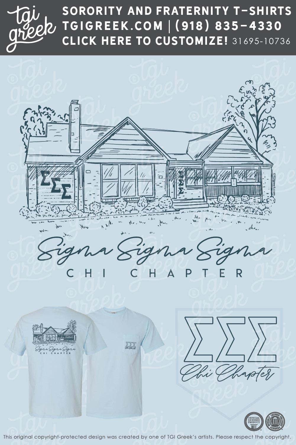 Sigma Sigma Sigma – PSU Sorority PR