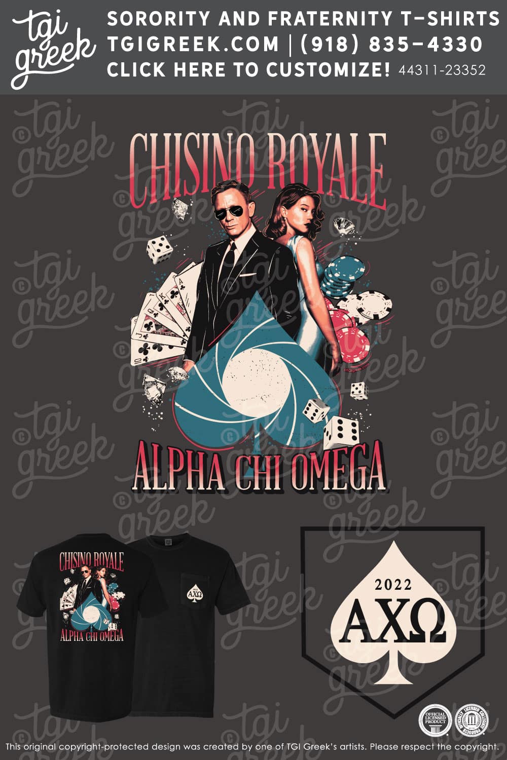 Alpha Chi Omega – TXTECH Alpha Chisino