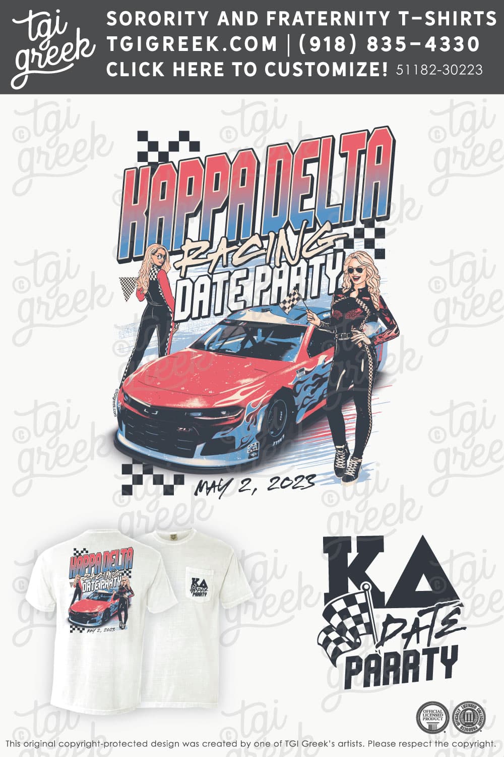 Kappa Delta – TROY Racing Date Party