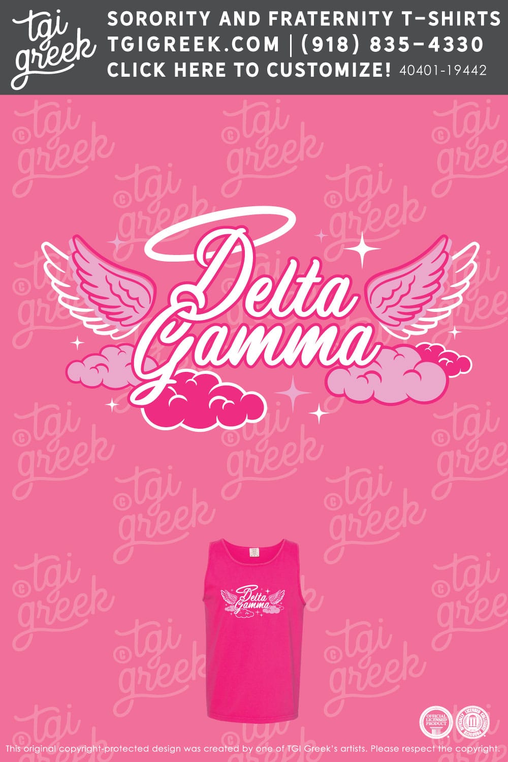 Delta Gamma – ORE Philanthropy Round B