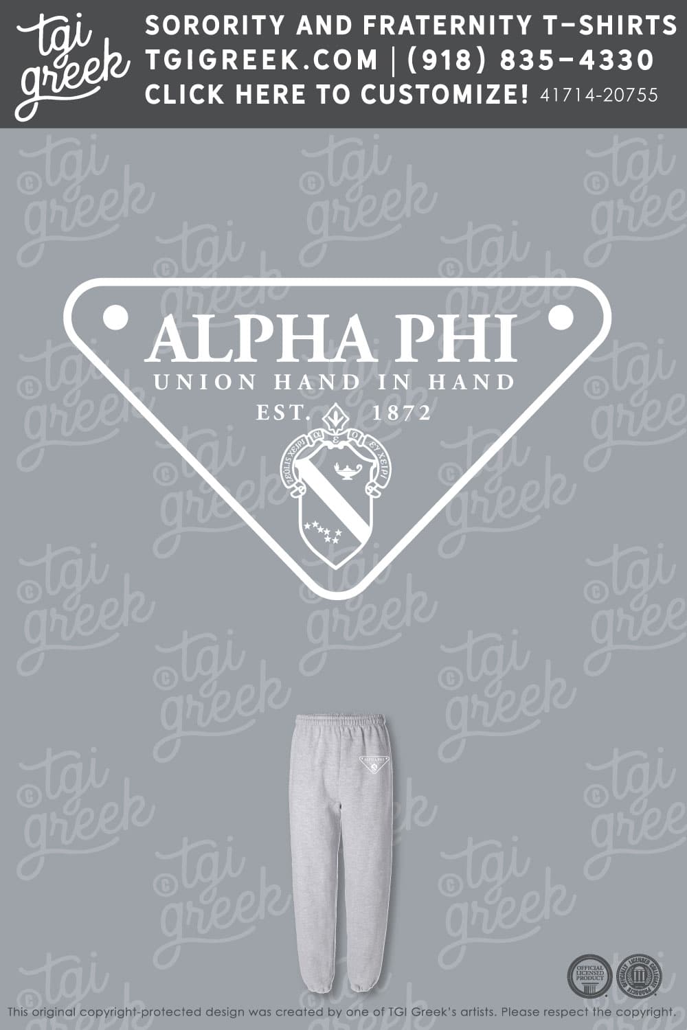 Alpha Phi – OU Fall PR Sweats