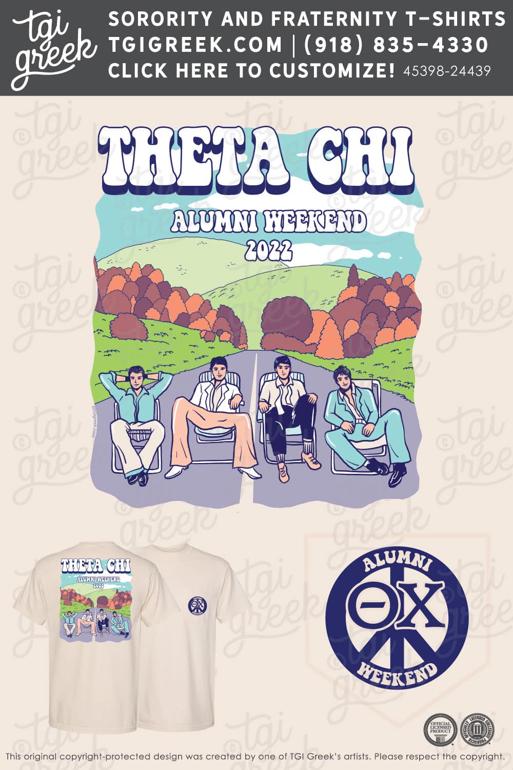 Theta Chi – GCSU Formal
